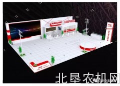 马斯奇奥诚邀您参加2018年中国武汉国际农业机械博览会