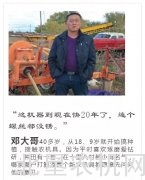 库恩老播种机征集令