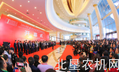 10月26日，2018中国国际农机展在武汉盛大开幕