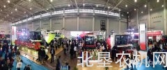 “再燃金秋”——科乐收(CLAAS)参展2018中国国际农业机械展览会