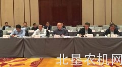 2018年全国农机事故应急处置演练在安徽举办