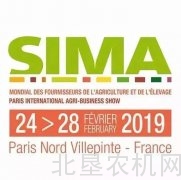 “波尔图租赁”，斩获 2019 SIMA 创新奖