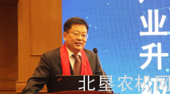 国产拖拉机核心技术取得重大突破，人工智能未来可期