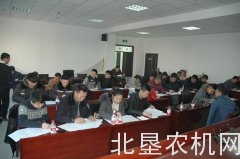 哈市举办郊区农机检验员培训班