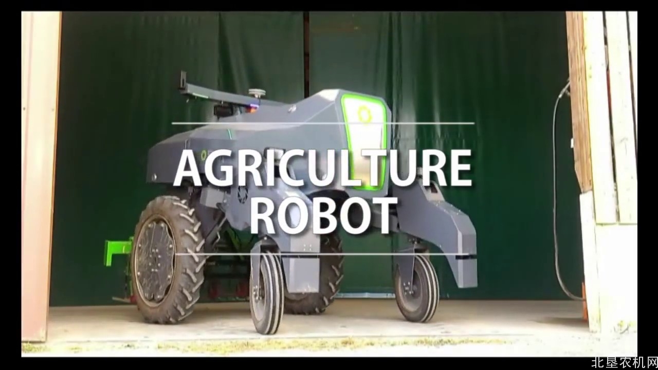 提高农机智能化水平 加快智慧农业应用发展