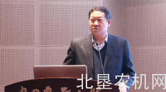 陈志：农机装备产业转型升级着力解决两大问题