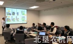 农业机械试验鉴定二室赴约翰迪尔（天津）有限公司开展调研