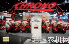 马斯奇奥盖斯帕多高速精量播种机CHRONO荣获法国SIMA展会“2019年度机器之星”
