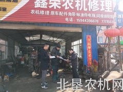珲春开展农机维修网点安全生产检查