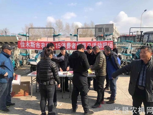 黑龙江省大力培育基层农机技术人员