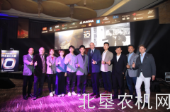 凯斯纽荷兰工业集团与Car Design News嘉奖中国青年设计师