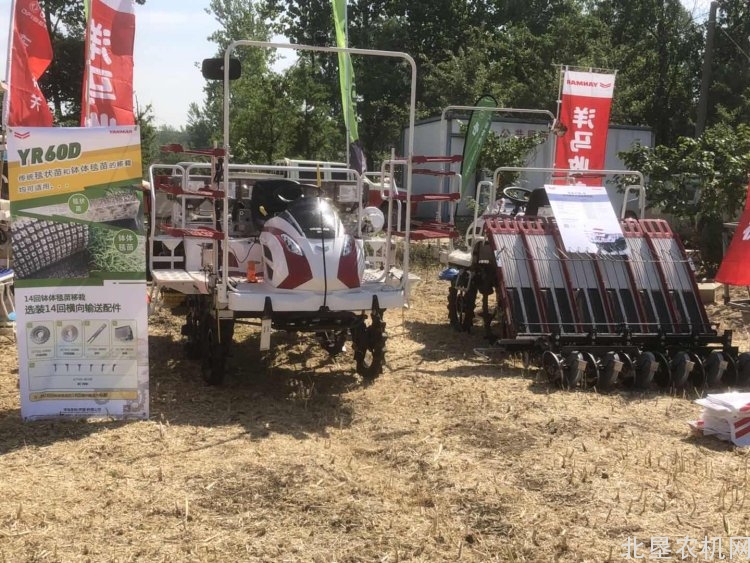 洋马农机携新机具新技术亮相中国农机推广田间日活动