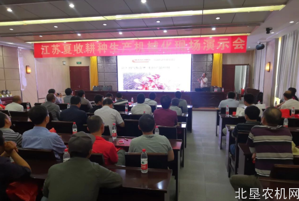 马斯奇奥携手凯斯纽荷兰成功举办江苏夏收耕种生产机械化现场演示会