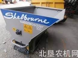 谢尔本Reynolds CB100搅拌机