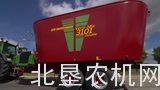 斯特劳曼Verti-Mix系列饲料搅拌车