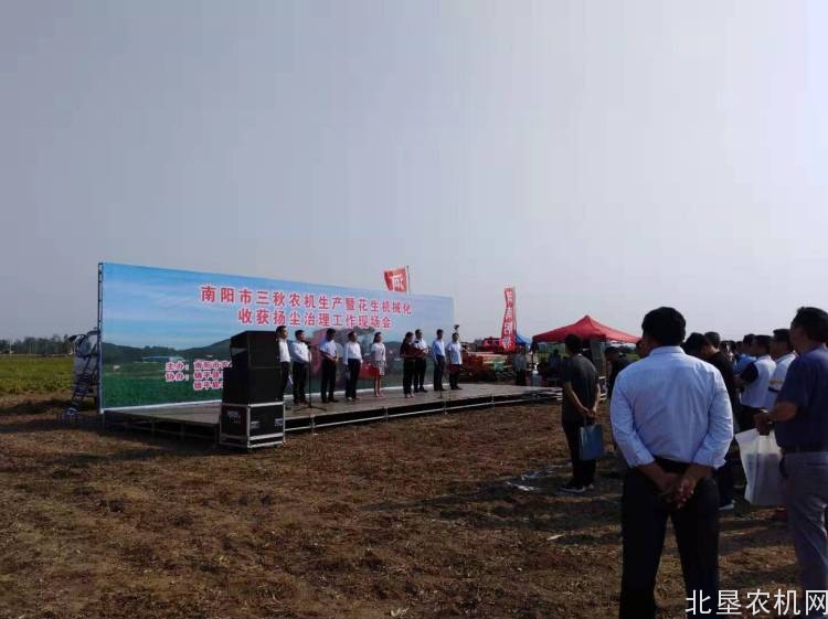 河南省推进低扬尘花生捡拾收获机应用，郑州中联备受认可