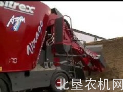 赛特利斯VIRAGE170全混日料车