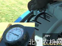 威猛割草机调节架液压系统设置
