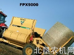 威猛FPX9000圆捆铺料机