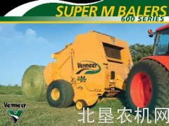 威猛600Super M系列打包机