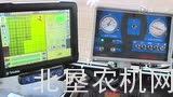 马斯奇奥MAXIMETRO型播种机独立GPS系统