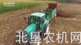 Farmtech Ultrafex1600撒肥车