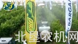 博格公司果园用弥雾机和喷药机