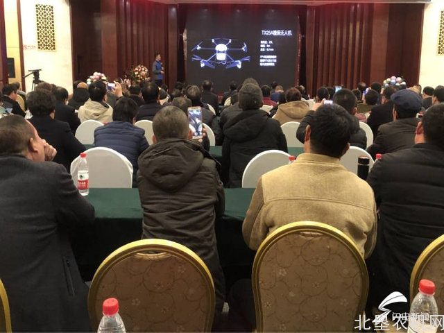 34秒｜4款新型植保无人机发布！助力德州农机智能化“腾飞”发展