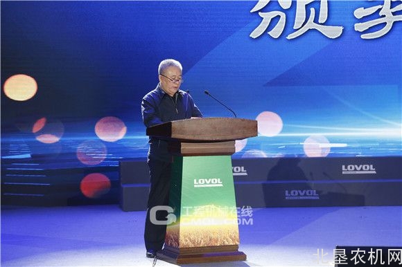 雷沃杯 2019“全国 20佳农机合作社理事长”在潍坊颁奖