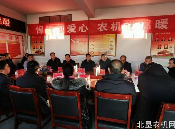 山西农机冬季送温暖 八万元注入岚县爱心超市