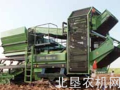 AVR公司胡萝卜收获机