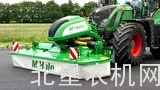 McHale公司Pro Glide割草机