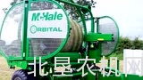 McHale公司Orbital圆捆包膜机