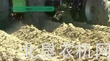 麦迪玛Fertiflow施肥播种机