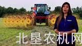 纽荷兰搂草机搂草耙介绍