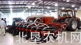 北垦农机学苑——CNH公司产品简介