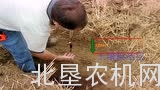 北垦农机学苑——凯斯关于保护性耕作介绍及解决方案
