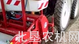 西蒙CULTICOMBI旋耕施肥整形一体机