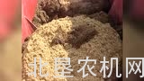 萃欧立公司生物气站混料机