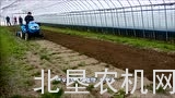 乐星迷你大棚拖拉机