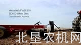 versatile公司310拖拉机配SD650偏置耙