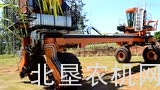 Jacto公司新型甘蔗收获机