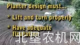 大平原公司3PYP型折叠气吹播种机