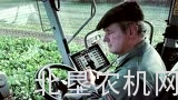 荷马公司Traxx自走甜菜收获机