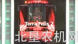荷马公司Terra Felis 2型甜菜装车机
