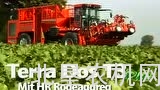 荷马公司Terra Dos T3 Plus型自走甜菜收获机