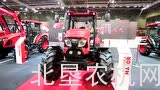 2018年农机展会热特展区掠影