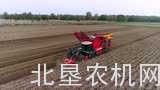 迪沃夫RA3060马铃薯收获机