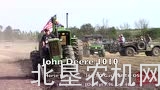 约翰迪尔1010拖拉机