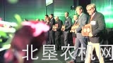 2018年AGROTECH农机展会纽荷兰展区掠影